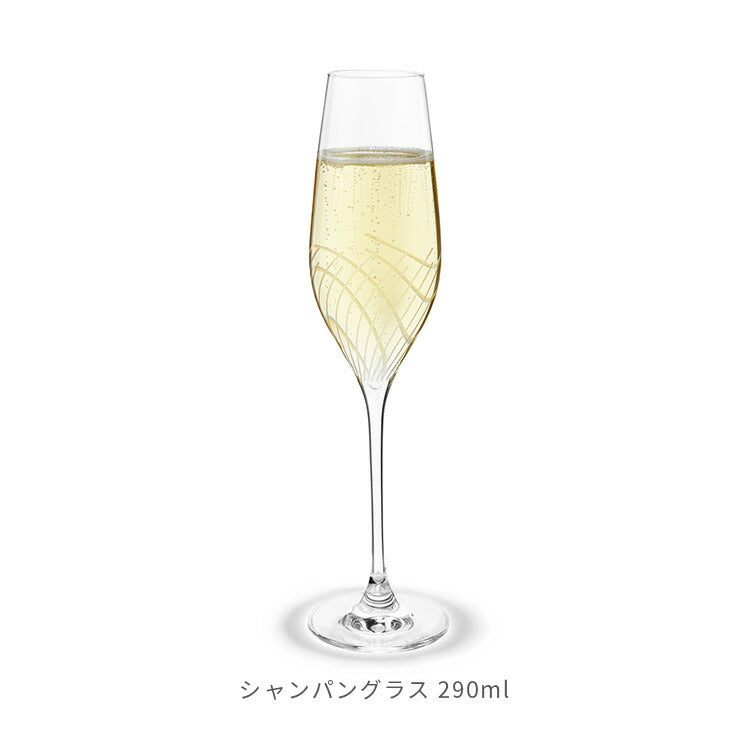 カベルネ ライン グラス 2pcs