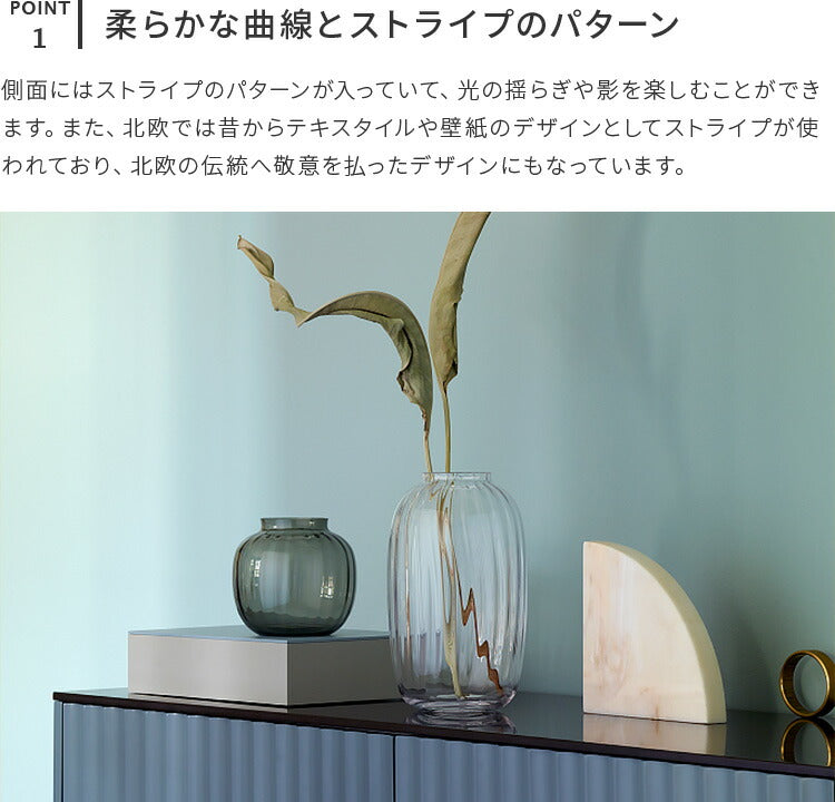 PRIMULAシリーズベース