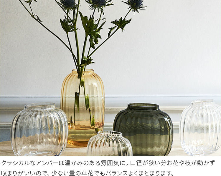 PRIMULAシリーズベース