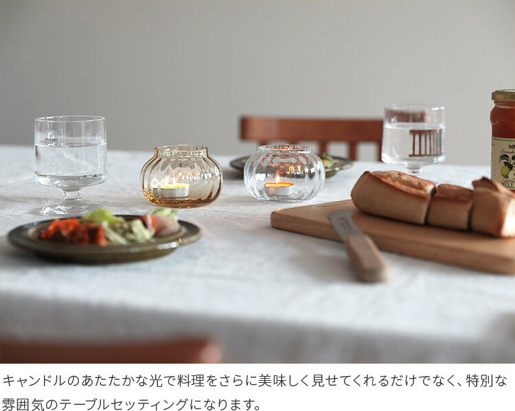 PRIMULAシリーズティーライトホルダー