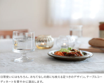 グラス 4pcs 210ml