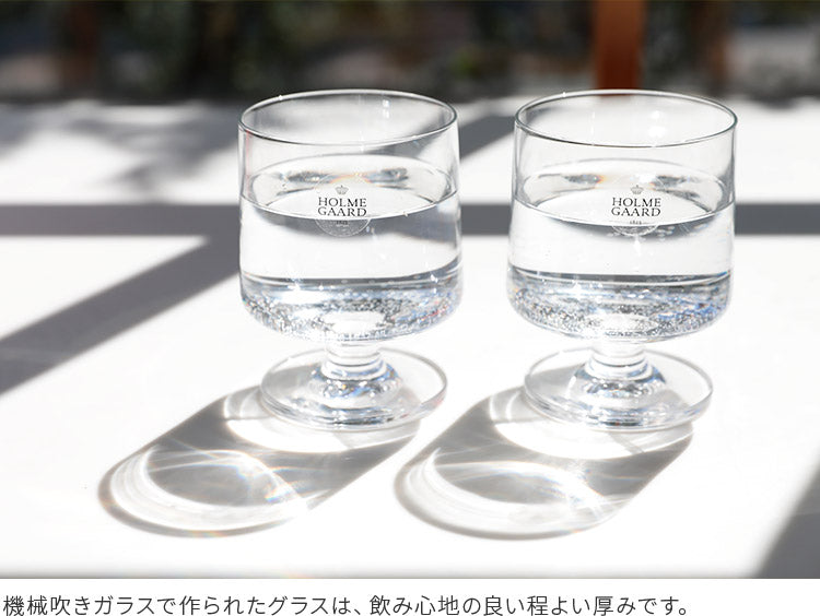 グラス 4pcs 210ml