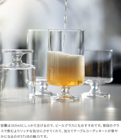 グラス 2pcs 360ml