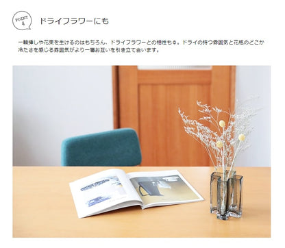 花瓶 クロスベース