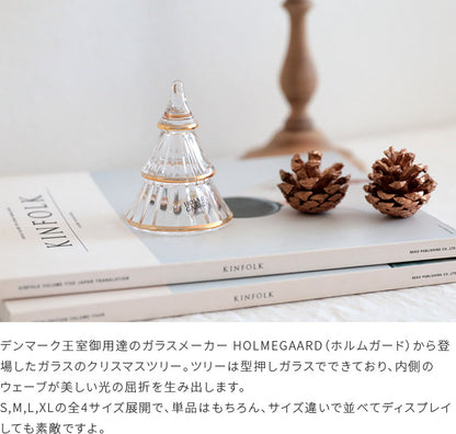 ホルムガード ガラス クリスマスツリーM
