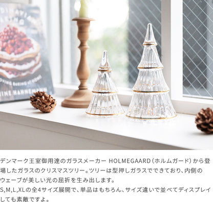 ホルムガード ガラス クリスマスツリーL