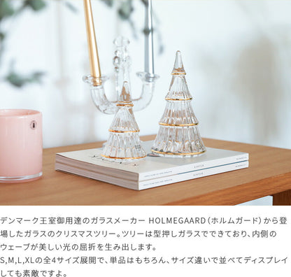 ホルムガード ガラス クリスマスツリーXL