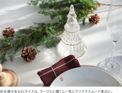 ホルムガード ガラス クリスマスツリーXL