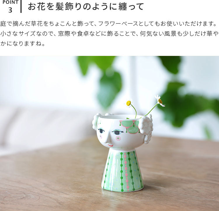 エヴァ キャンドルホルダー
