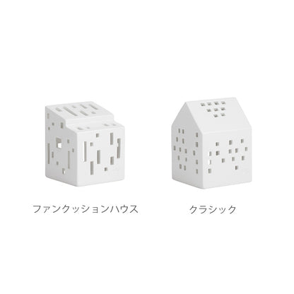 KAHLER　アーバニア　キャンドルホルダー