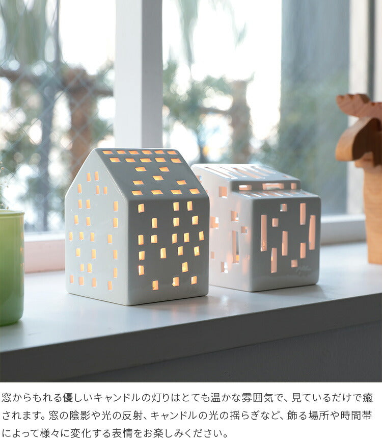 ケーラー アーバニア キャンドルホルダー  チムニー 新品】日本限定 ケーラー アーバニア キャンドルホルダー