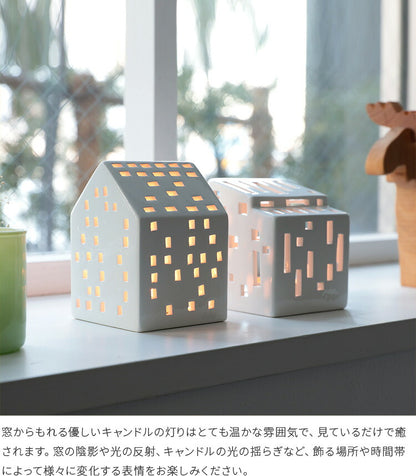 KAHLER　アーバニア　キャンドルホルダー