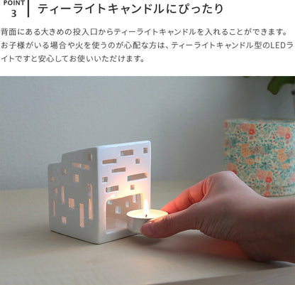 KAHLER　アーバニア　キャンドルホルダー