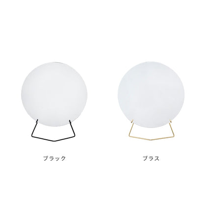 卓上ミラー 20cm ムーベ