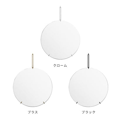 鏡 ウォールミラー 50cm ムーベ