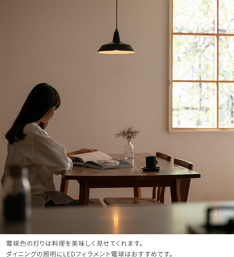LEDフィラメント電球 E26 非調光
