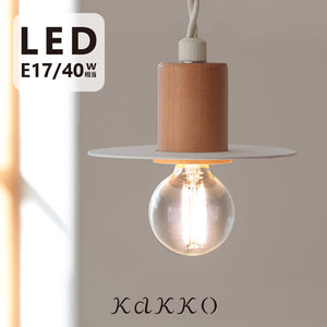 LEDフィラメン電球 E17 ボール型