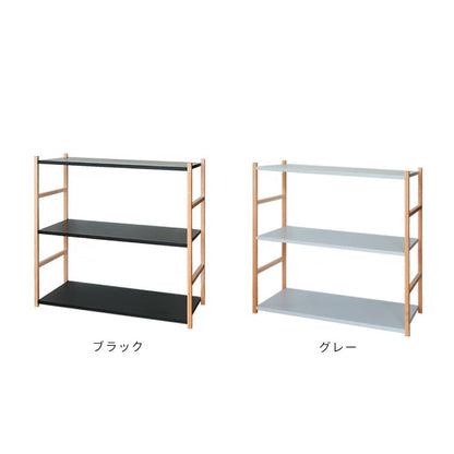 セール　aina シェルフ3段 paperi パペリ