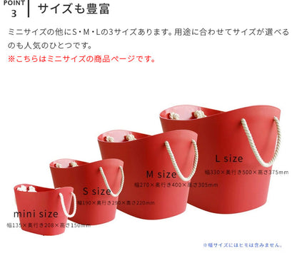 バルコロール miniサイズ
