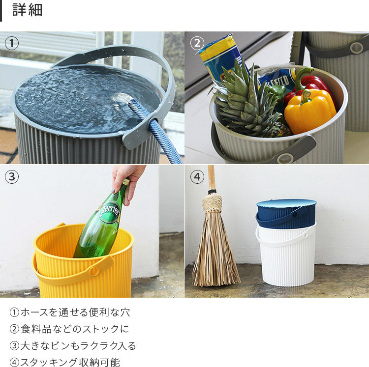 オムニウッティ・Ｌサイズ （10L）