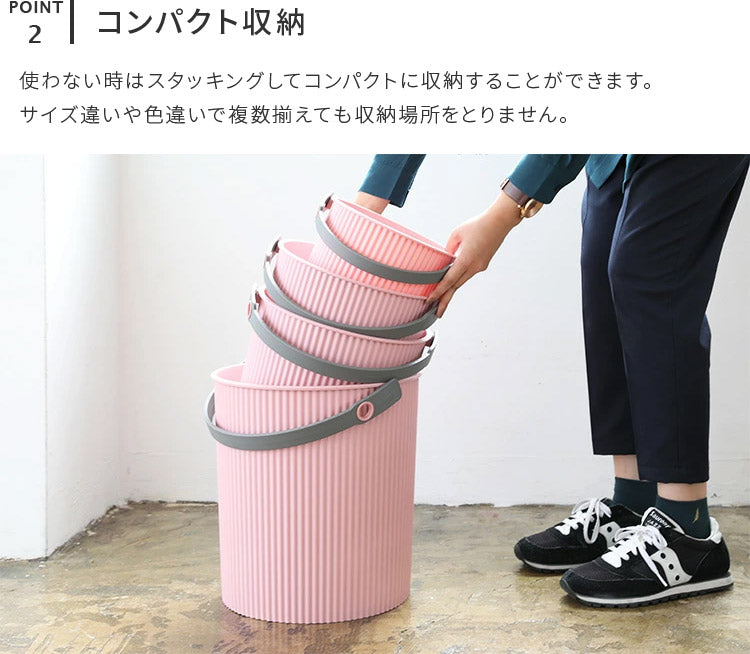 オムニウッティ・Ｌサイズ （10L）
