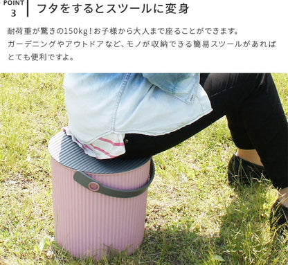 オムニウッティ・Ｌサイズ （10L）
