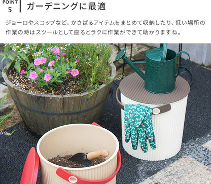オムニウッティ・LLサイズ （20L)