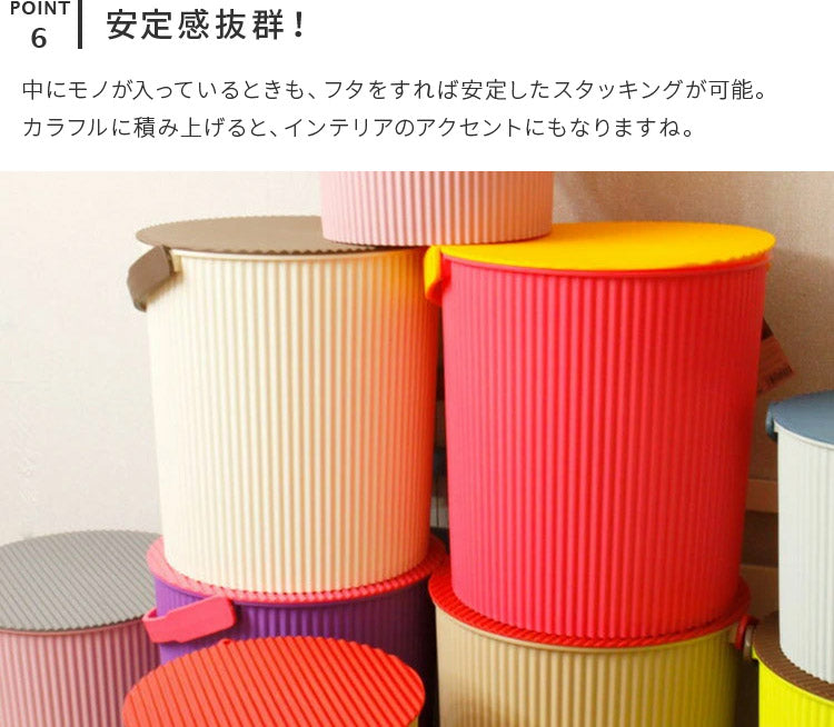 オムニウッティ・LLサイズ （20L)