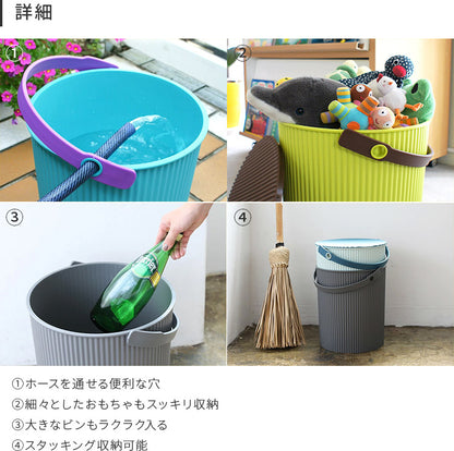オムニウッティ・LLサイズ （20L)