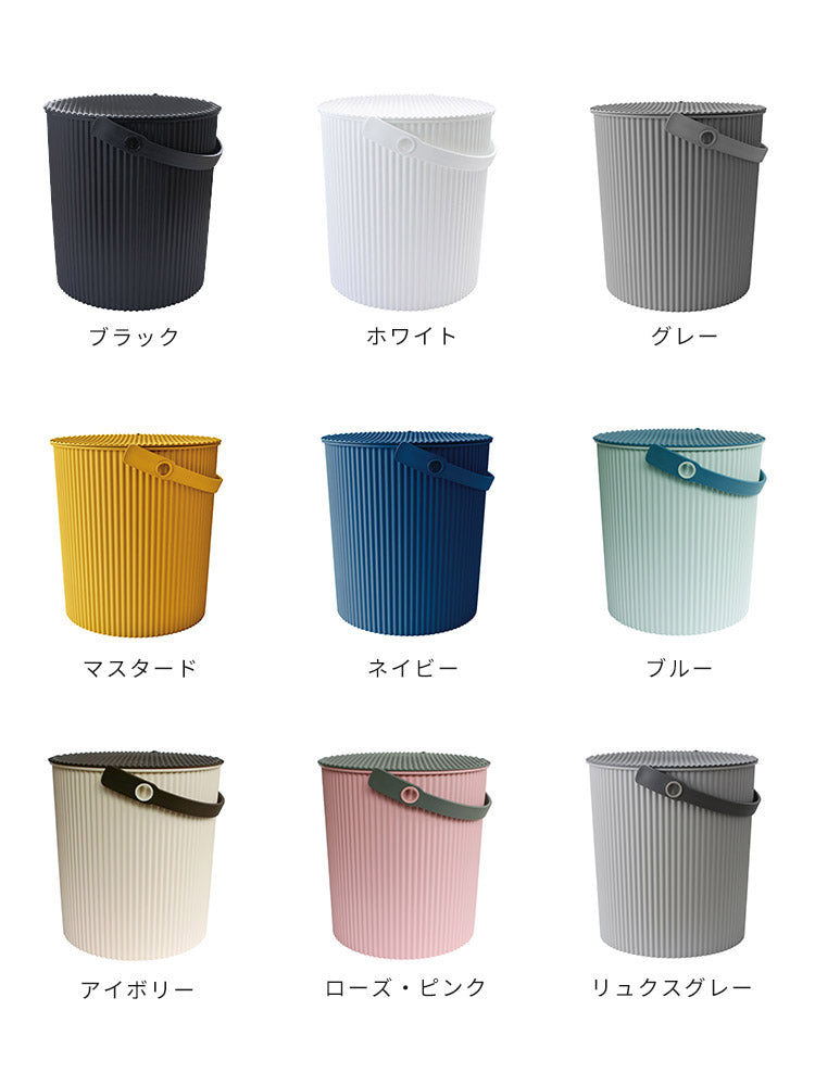 オムニウッティ・LLサイズ （20L)