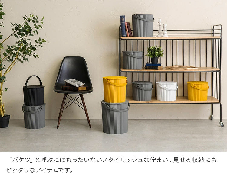 オムニウッティ・LLサイズ （20L)