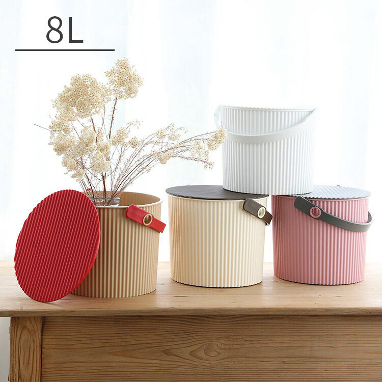 バケツ オムニウッティ S omnioutil 8L ゴミ箱 フタ付き おしゃれ 収納