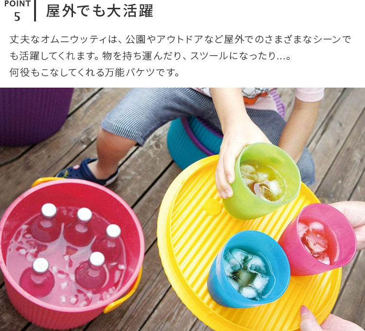 バケツ オムニウッティ S omnioutil 8L ゴミ箱 フタ付き おしゃれ 収納