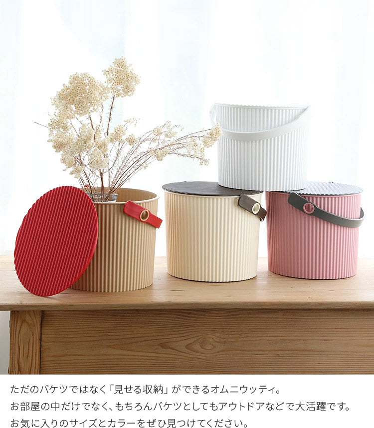 イマン　パンジー蓋付きバケツ バケツ オムニウッティ S omnioutil 8L ゴミ箱 フタ付き