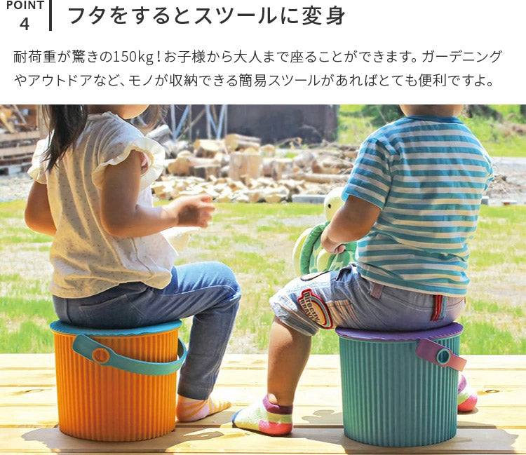 バケツ オムニウッティ mini omnioutil ミニ 日本製 4L ゴミ箱 フタ