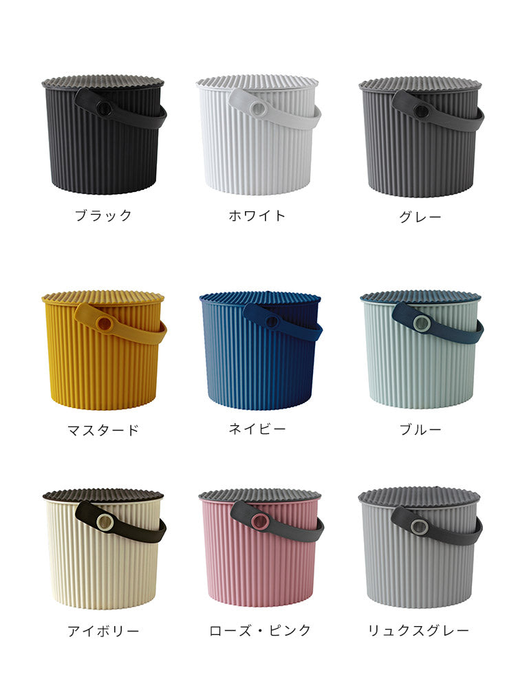 オムニウッティ バケツ セット 日本製 楽天市場】オムニウッティ miniサイズ 4リットル 蓋付きバケツ