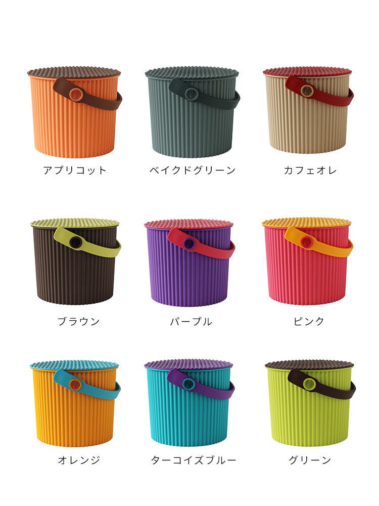 バケツ オムニウッティ mini omnioutil ミニ 日本製 4L ゴミ箱