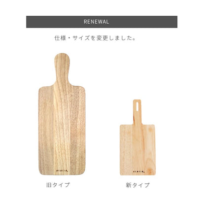 ACACIA SQUARE CUTTING BOARD Sサイズ