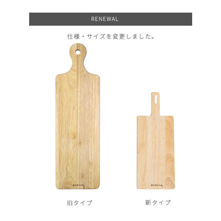ACACIA SQUARE CUTTING BOARD Lサイズ