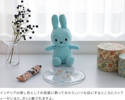 Miffy Corduroy 23cm