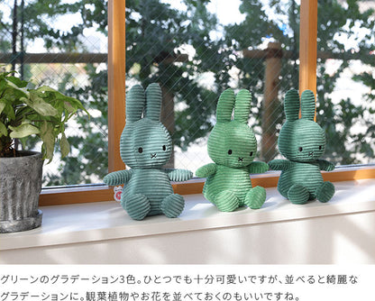 Miffy Corduroy 23cm