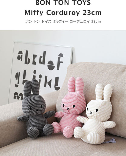 Miffy Corduroy 23cm