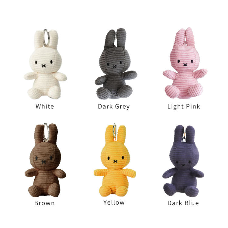 Miffy Corduroy Keychain 10cm ミッフィー コーデュロイ ぬいぐるみ