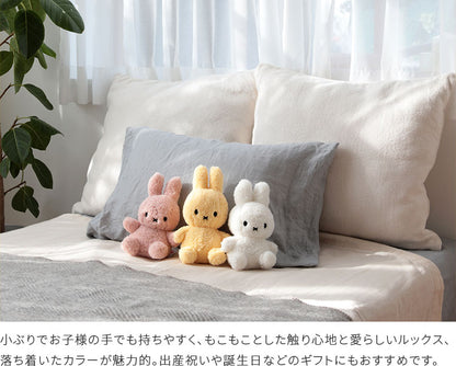 Miffy Recycle Teddy