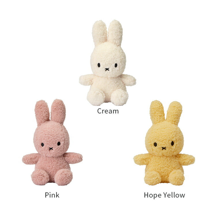 Miffy Recycle Teddy 23cm ぬいぐるみ ミッフィー グッズ 大人