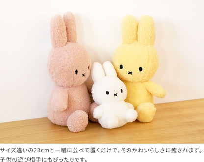 Miffy Recycle Teddy 33cm