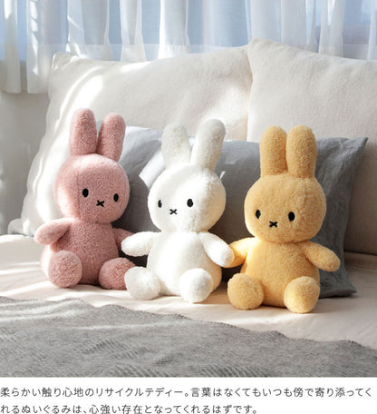 Miffy Recycle Teddy 33cm