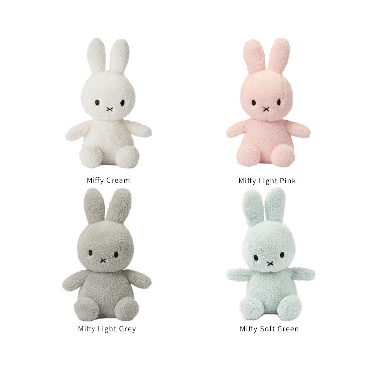 ❤️週末SALE❤️ミッフィー❤️大きな　ぬいぐるみ グレー/オリーブ　　レア美品 ミッフィー くまちゃん抱き ぬいぐるみ | ミッフィーぬいぐるみ
