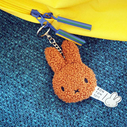 BTT Miffy Tiny Teddy Keychain