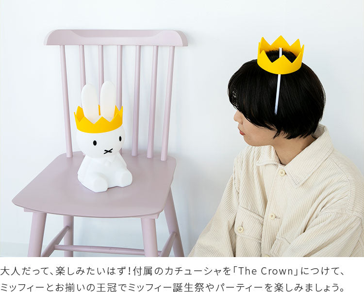 The Crown クラウン ソフト かわいい 子ども キッズ シンプル